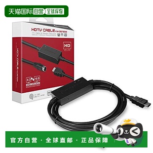 【日本直邮】maxgames 礼品包装套装 大 BOX规格:马里奥角色版本