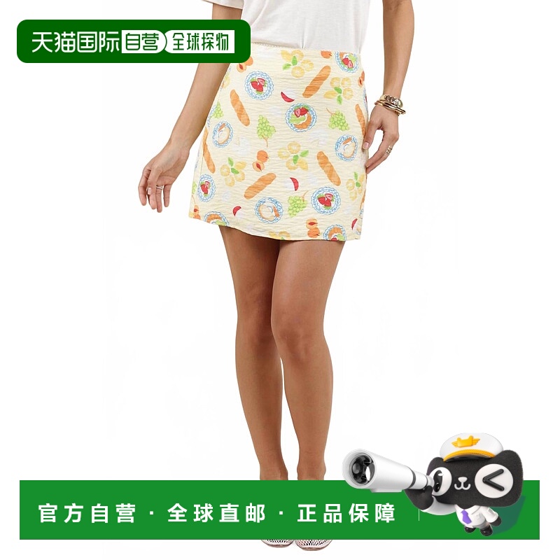 自营sadie & sagePicnic Pursuits Skirt In Lemon - lemon 美国