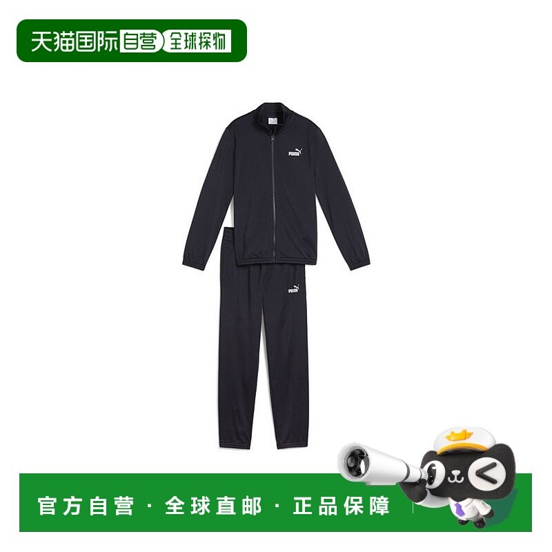 日本直邮 Boys Poly 男童西装套装上下装套装 120 - 160cm 儿童套