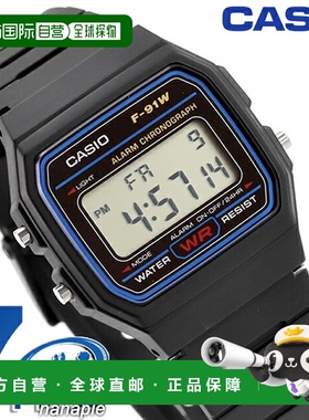 日本直邮卡西欧CASIO 石英数字表盘时尚防水 F-91W-1系列