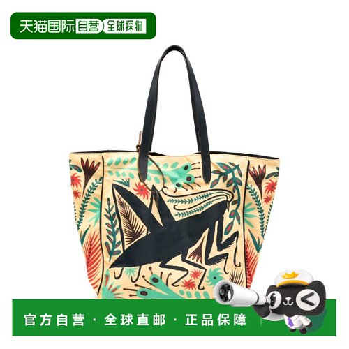 香港直邮ETRO 女士手提包 WP1D0064AK18GX0840 【付后1h可退】