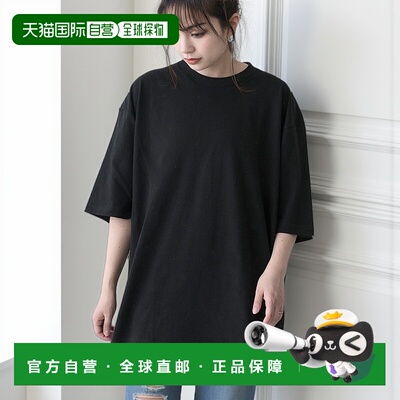 1h可退 日本直邮Printstar男女同款全棉重工大版T恤 简约百搭 121