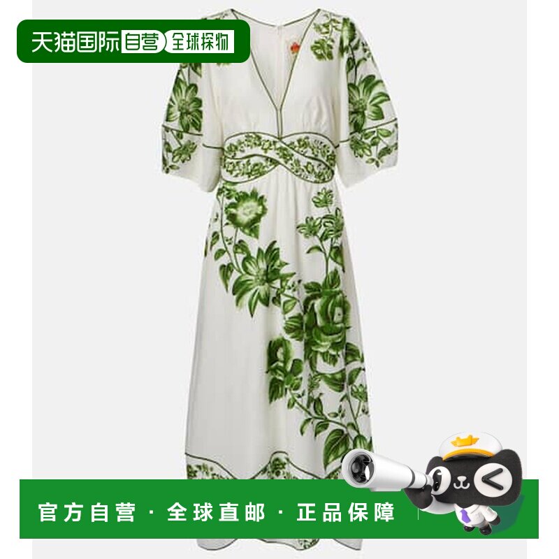 1h可退 香港直邮FARM RIO 女士 Yard 蓝色亚麻混纺中长连衣裙
