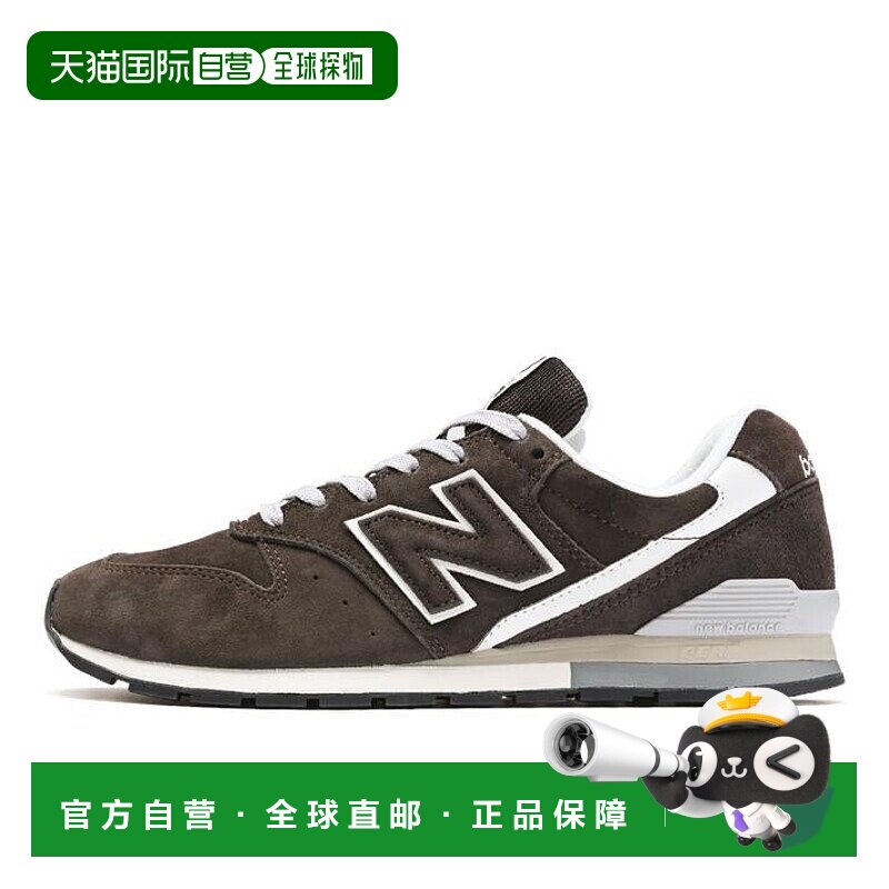 日本直邮New Balance CM996EO2(D) 运动鞋经典