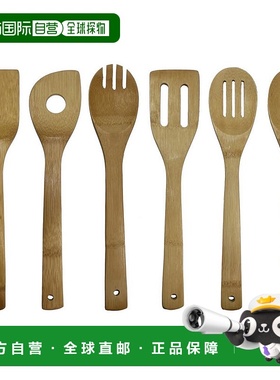 自营 Oceanstar 6 件套竹炊具套装 美国奥莱直发