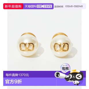 日本直邮Valentino 华伦天奴VLogo珍珠耳环 优雅耳钉5W2J0E35UXM
