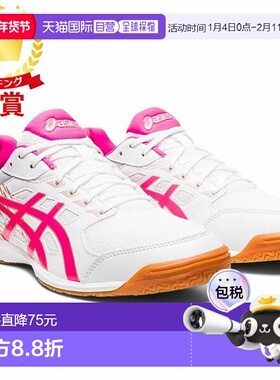 日本直邮ASICS 乒乓球 ATTACK HYPERBEAT 4 鞋 STANDARD 男女通用