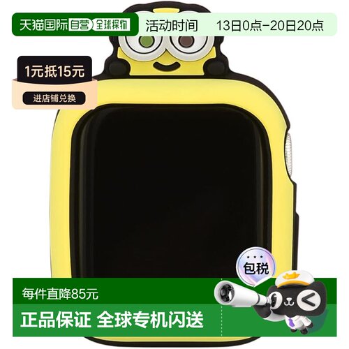 日本直邮gourmandise 神偷奶爸/小黄人 Apple Watch 41/40mm