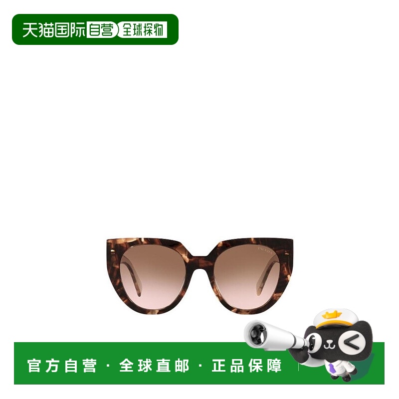 1h可退 香港直邮prada 女士 太阳镜普拉达猫眼