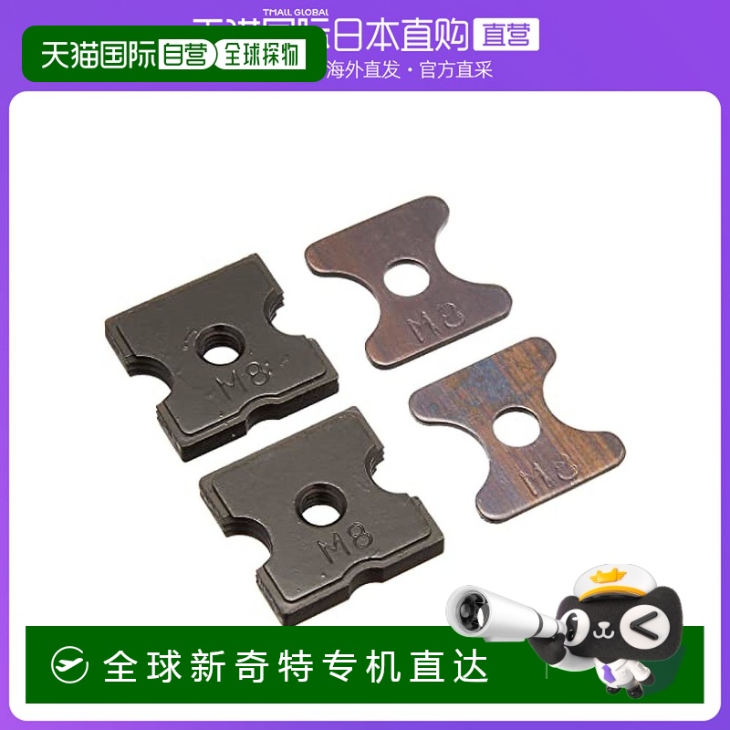 Not Specified 308564 ձֱhikoki ͨ Ҿ߼װ