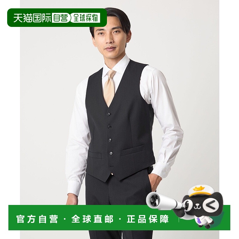 日本直邮UNITED ARROWS green label relaxing A+ TWPU 可水洗 Su