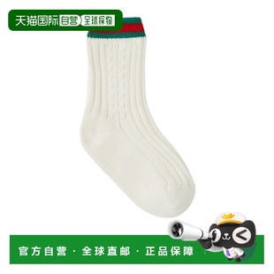 8380653KABV 饰织带棉袜 1h可退 香港直邮Gucci