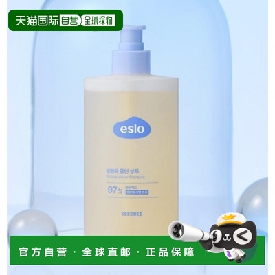 韩国直邮OLIVE YOUNG专享 SEEDBEE 生物可降解洗发水 500ml正品