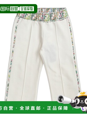 香港直邮Fendi 松紧腰休闲裤 BFF1715V0