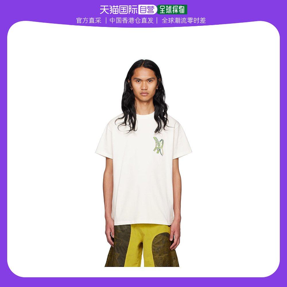 香港直邮潮奢 andersson bell 男士白色 essential t 恤