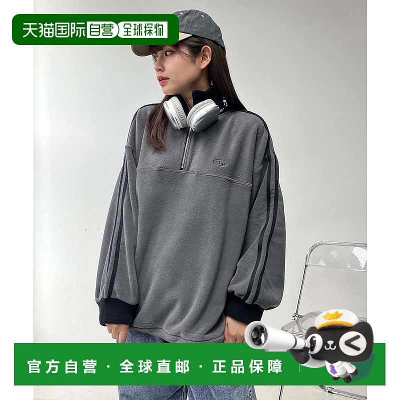 1h可退 日本直邮AS KNOW AS plus 女装 半拉链 袖侧条纹 绒感外套