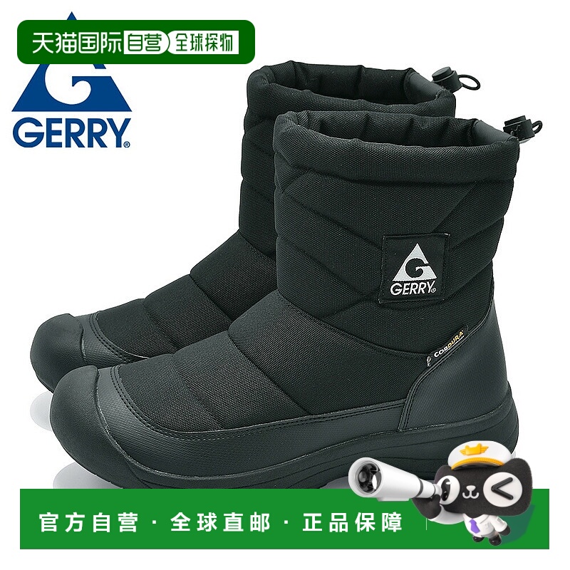 日本直邮GERRY 女士靴子 GR-5569 Jerry 2025 秋冬款