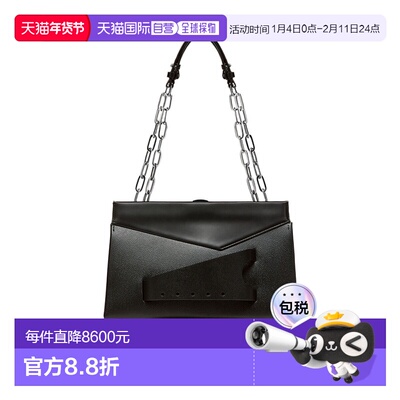 香港直邮Maison Margiela Snatched 中号单肩包 SB1WD0029P4745