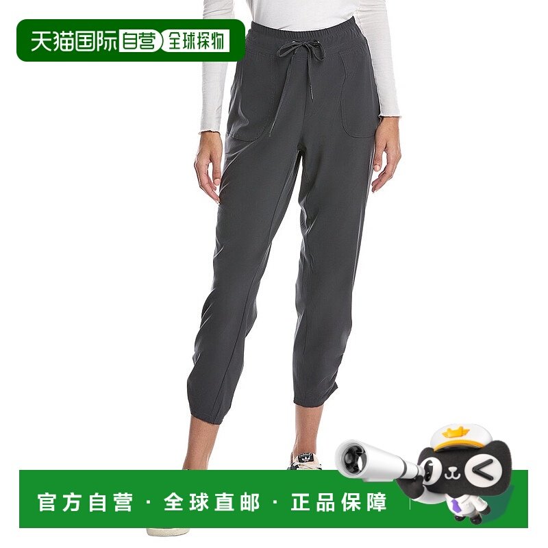 自营XCVI Active Lyan Pant - Grey 休闲裤卫裤美国直发奥莱