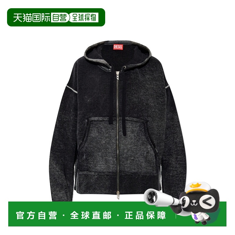 1h可退 欧洲直邮diesel 女士 运动衫卫衣帽衫