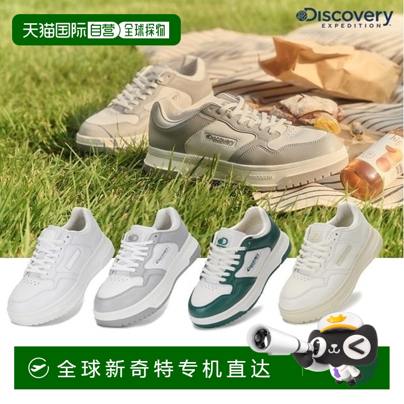 韩国直邮discovery expedition  时尚休闲鞋