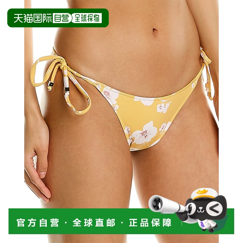 自营 REVEL REY Piper 比基尼泳裤 - 粉色 美国奥莱直发性感