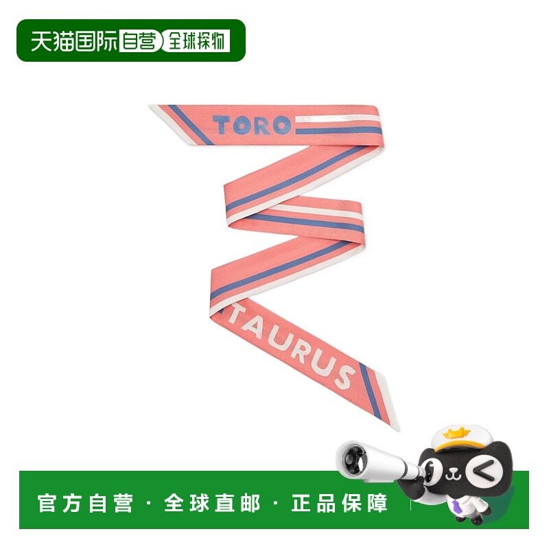 1h可退 香港直邮FENDI 女士围巾 FXT011APE5F1M76桑蚕丝时尚高级