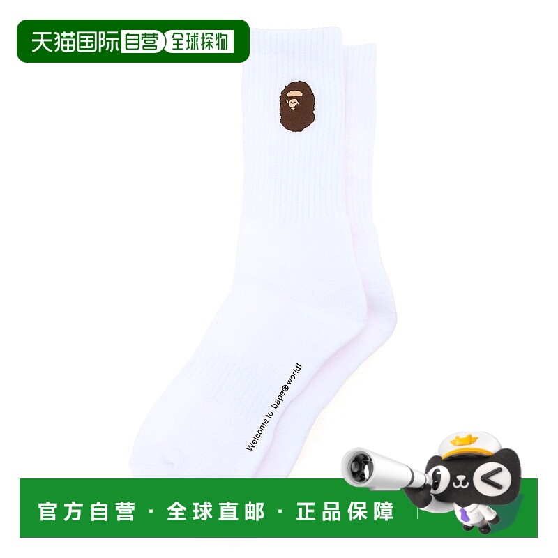 日本直邮A BATHING APE APE HEAD 一点款袜子