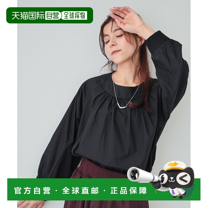 1h可退 日本直邮SHOO・LA・RUE 女士宽松圆领褶皱长袖衬衫 C6289028,女装/女士精品,衬衫,淘宝优惠券,粉丝福利购,淘宝优惠卷