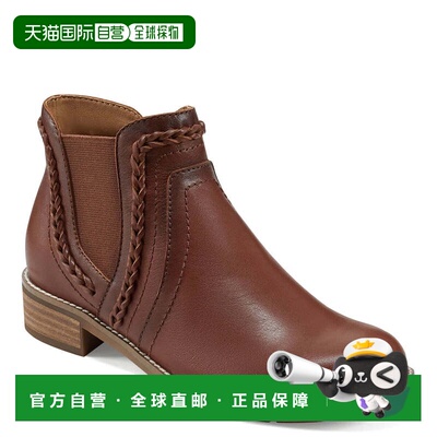 自营Earth Nika Booties Women's Dark Natural Leather Stacked