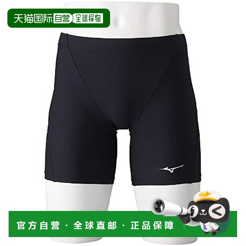 【日本直邮】Mizuno美津浓 5分平角游泳裤 XS~2XL泳衣