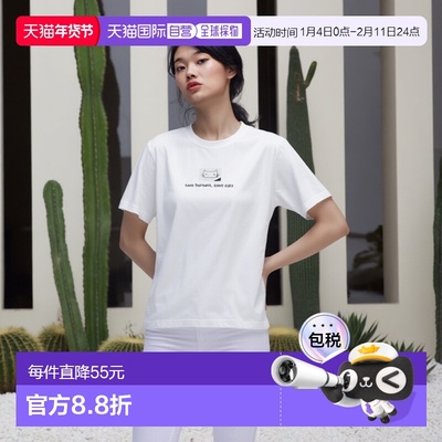 日本直邮Uniqlo PEACE FOR ALL T恤 - 村上春树主题 T恤 457111