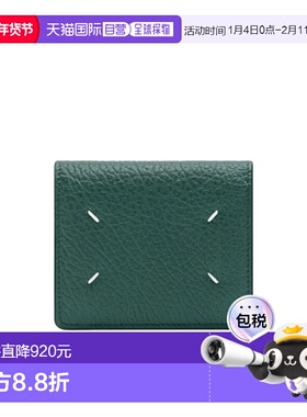 香港直邮Maison Margiela 四针口袋卡包 S56UI0140P4455
