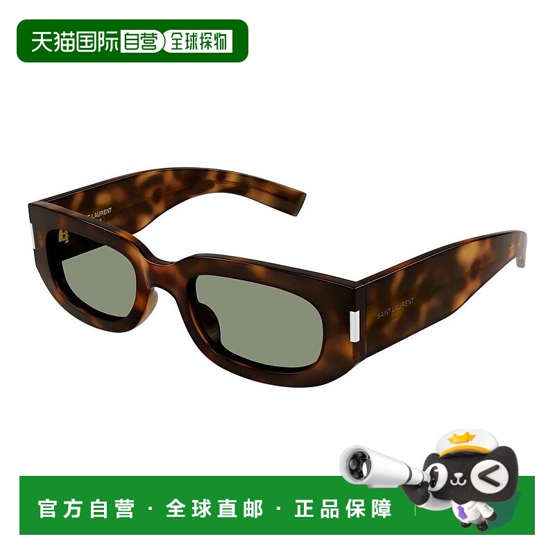 1h可退 香港直邮潮奢 Saint Laurent 圣罗兰 -sunglasses 太阳镜