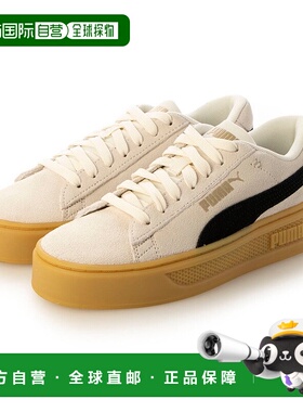 日本直邮 Smash 平台 V3 SD 运动鞋 [391942]彪马彪马鞋板鞋