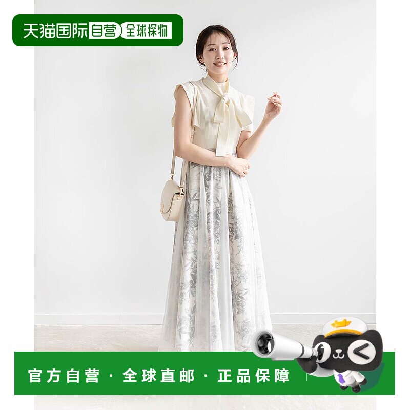 日本直邮RANDA 针织拼接层搭连衣裙 RA041EW14884