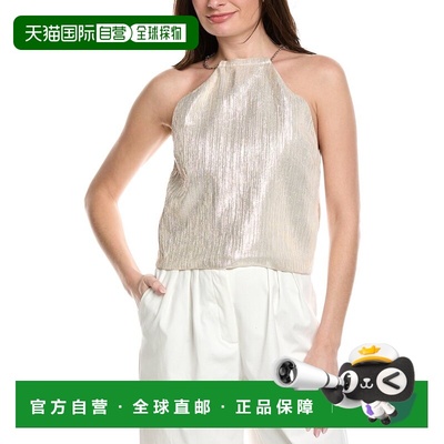 自营Maje Top - silver 美国奥莱直发