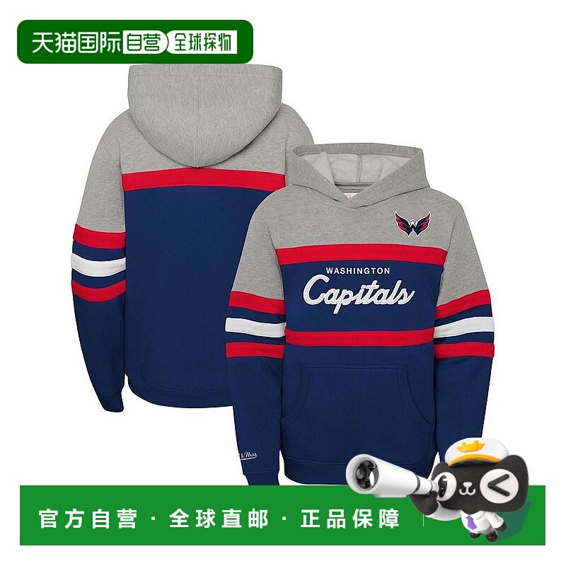 1h可退 【美国直邮】mitchell & ness 婴幼儿 外套