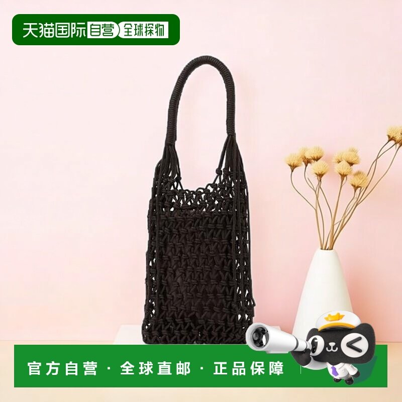 1h可退 日本直邮UNITED ARROWS 绳编网面托特包,箱包皮具/热销女包/男包,托特包,淘宝优惠券,粉丝福利购,淘宝优惠卷