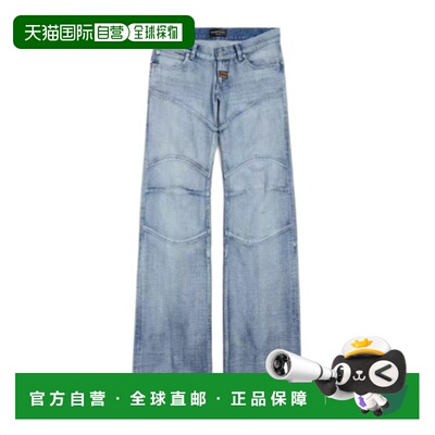 1h可退 香港直邮Fitted Low 牛仔裤 Men crov直筒裤