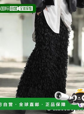 1h可退 日本直邮antiqua 女士流苏设计修身半身裙 EP00140a字裙