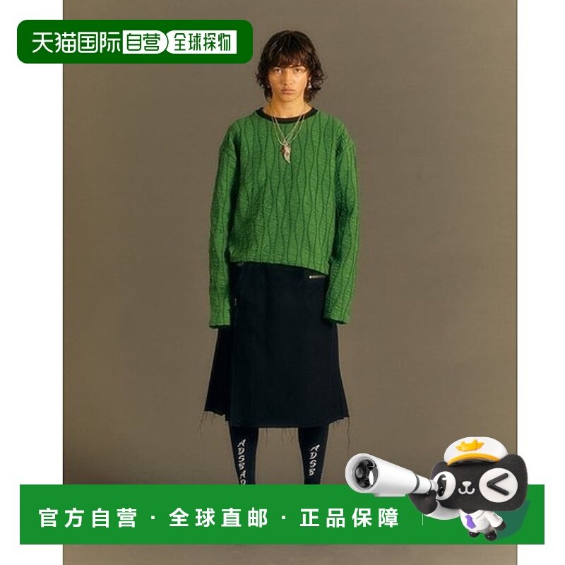 韩国直邮ADSB ANDERSSON BELL 新款设计师潮牌男士休闲酷炫花纹毛