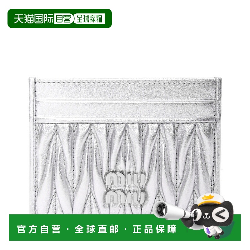 韩国直邮Miu Miu 5MC076 AFPP F0118 卡钱包卡包缪缪