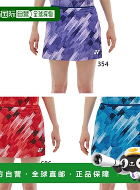 日本直邮YONEX 女士内衩裙子网球羽毛球服下裤橙色 YONEX 26130