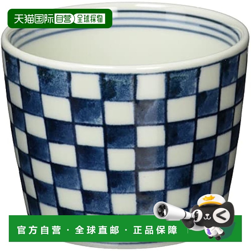 【日本直邮】西海陶器Hasami-yaki Aiya Soba Choko 杯 方格图案