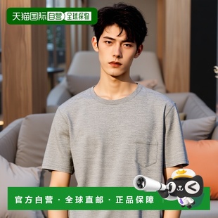 1h可退 日本直邮REMI RELIEF 男士口袋T恤 38040101671男装