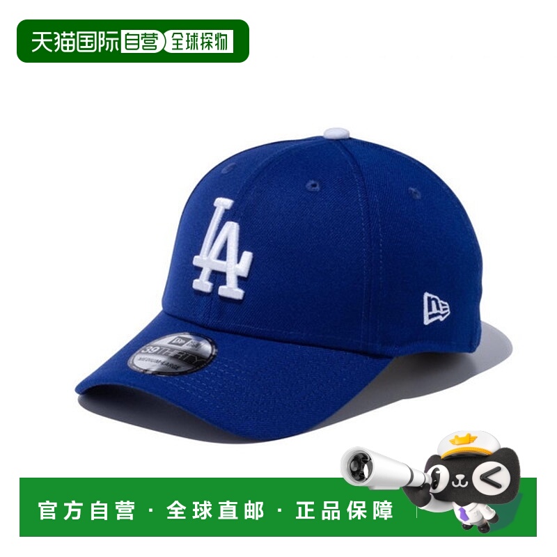 日本直邮New Era 39THIRTY 洛杉矶道奇队颜色 14525239 帽子
