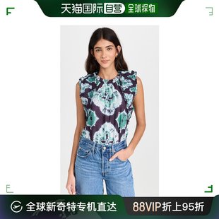 SEA 海洋 女士 SEAA 香港直邮潮奢 Aveline 扎染印花细褶背心上衣