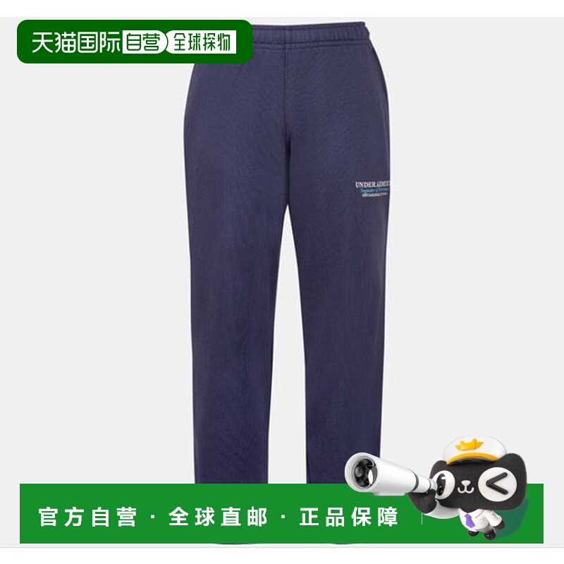 韩国直邮UNDER ARMOUR [纽巴伦】亚太区特里OG 96慢跑长裤[601009