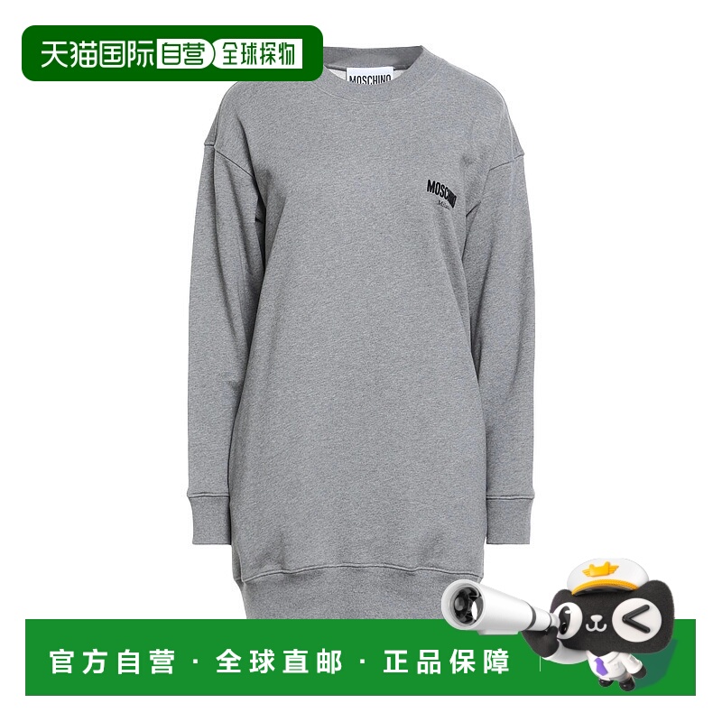 1h可退 香港直邮Moschino 莫斯奇诺 女士 短款连衣裙 grey灰色 舒